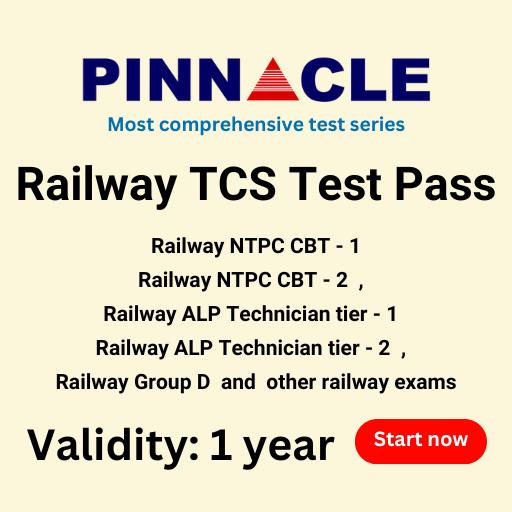 Pinnacle TCS Test Pass as per new Railway exams pattern